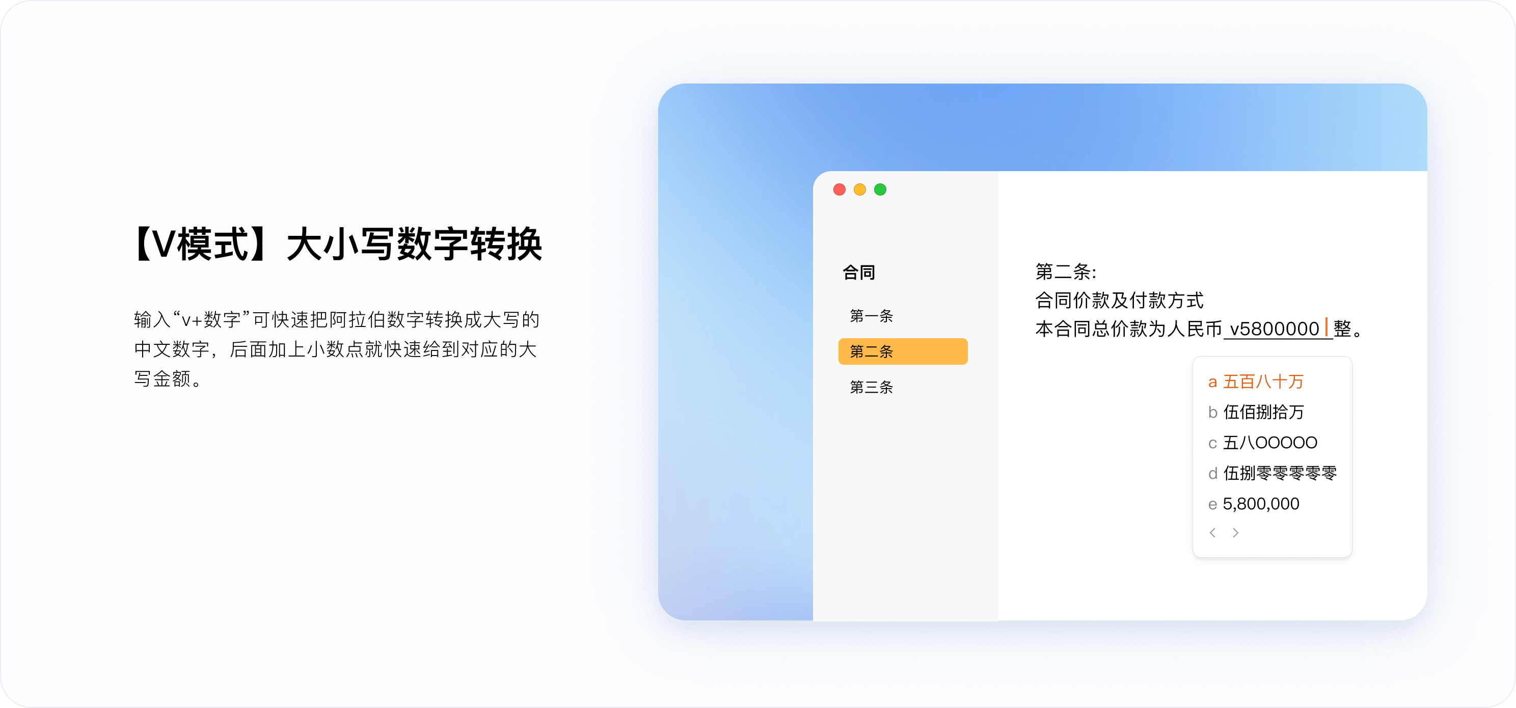 搜狗输入法下载